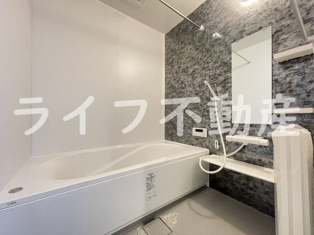 St.Polaris瓢箪山の浴室|お風呂です