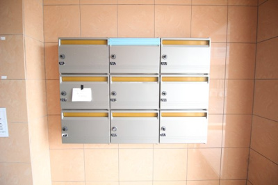 【その他共用部分】 | サンガーデン福富EAST