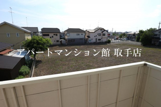【展望】
