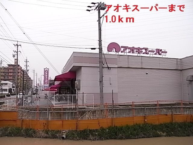 カルム　　刈谷市の賃貸ならクラスホーム刈谷店の周辺