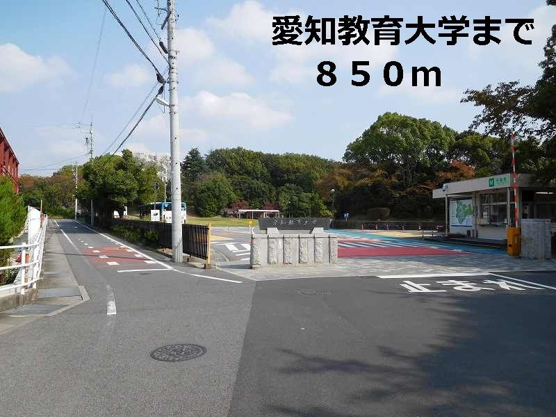 エスポワール　井田　　刈谷市の賃貸ならクラスホーム刈谷店の周辺