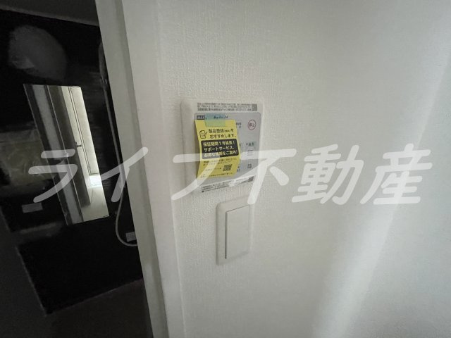 AVANTIO KOSAKAの設備