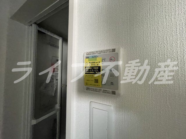 AVANTIO KOSAKAの設備