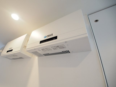 【冷暖房・空調設備】 | 伊達市保原町弥生町