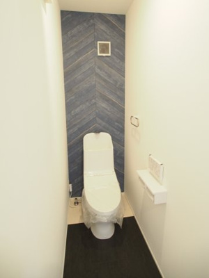 【トイレ】 | 伊達市保原町弥生町