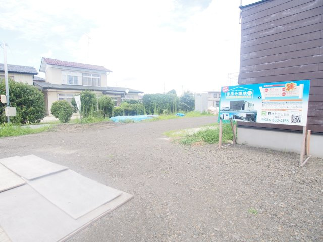 【駐車場】 | 伊達市保原町弥生町 | ★内覧予約でブランド米2kg★