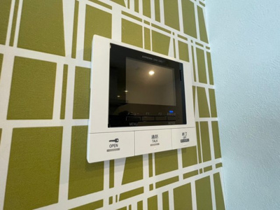 【セキュリティ】 | ル・リアン神戸