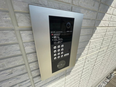 【セキュリティ】 | ル・リアン神戸