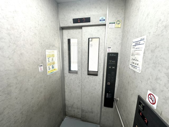 ロイヤルパレス富沢東のその他共用部分|エレベーター