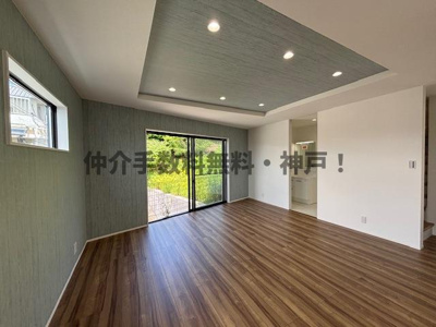 【居間・リビング】 | 神戸市垂水区霞ヶ丘3丁目　新築戸建A号地　仲介手数料無料！ | ゆったり過ごせる居間です