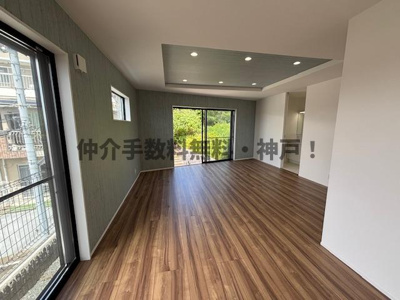 【居間・リビング】 | 神戸市垂水区霞ヶ丘3丁目　新築戸建A号地　仲介手数料無料！ | 使いやすい居間です