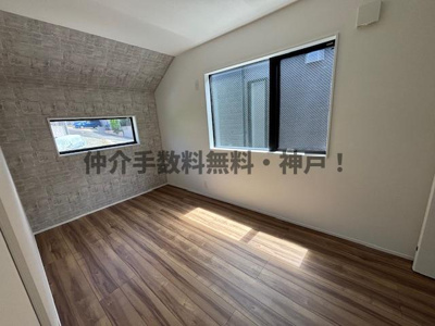 【洋室】 | 神戸市垂水区霞ヶ丘3丁目　新築戸建A号地　仲介手数料無料！ | 使い勝手のいい洋室です