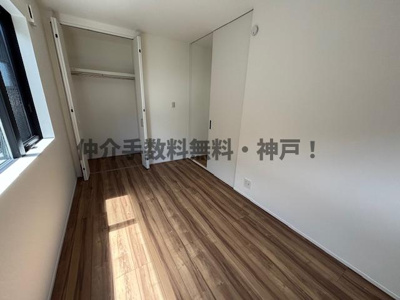 【洋室】 | 神戸市垂水区霞ヶ丘3丁目　新築戸建A号地　仲介手数料無料！ | ゆったりした洋室です