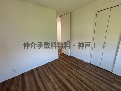 【洋室】 | 神戸市垂水区霞ヶ丘3丁目　新築戸建A号地　仲介手数料無料！ | きれいな洋室です