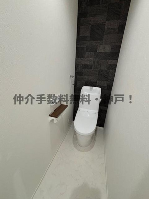 【トイレ】 | 神戸市垂水区霞ヶ丘3丁目　新築戸建A号地　仲介手数料無料！ | 落ち着いたトイレです