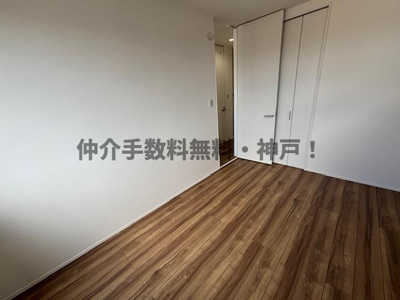 【洋室】 | 神戸市垂水区霞ヶ丘3丁目　新築戸建A号地　仲介手数料無料！ | 使い勝手のいい洋室です