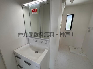 【独立洗面台】 | 神戸市垂水区霞ヶ丘3丁目　新築戸建A号地　仲介手数料無料！ | 独立洗面化粧台付き