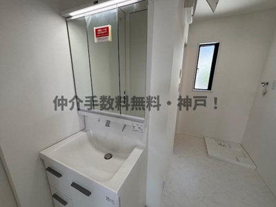 【独立洗面台】 | 神戸市垂水区霞ヶ丘3丁目　新築戸建A号地　仲介手数料無料！ | 独立洗面化粧台付き