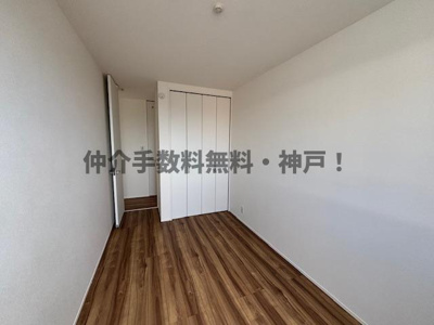 【洋室】 | 神戸市垂水区霞ヶ丘3丁目　新築戸建B号地　仲介手数料無料！ | 明るい洋室です