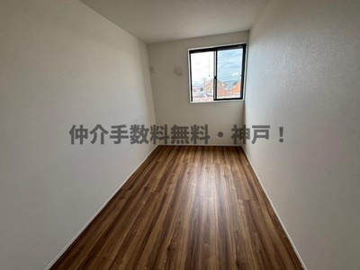 【洋室】 | 神戸市垂水区霞ヶ丘3丁目　新築戸建B号地　仲介手数料無料！ | 広々とした洋室です