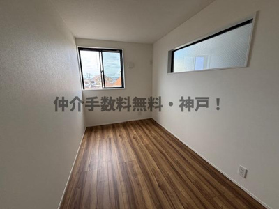 【洋室】 | 神戸市垂水区霞ヶ丘3丁目　新築戸建B号地　仲介手数料無料！ | 洋室です