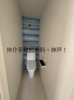 【トイレ】 | 神戸市垂水区霞ヶ丘3丁目　新築戸建B号地　仲介手数料無料！ | ゆったりとした空間のトイレです