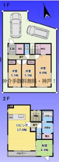 【間取り】 | 神戸市垂水区霞ヶ丘3丁目　新築戸建B号地　仲介手数料無料！ | 垂水区霞ヶ丘3　新築B号地　仲介手数料無料！