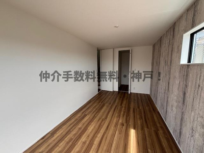 【洋室】 | 神戸市垂水区霞ヶ丘3丁目　新築戸建B号地　仲介手数料無料！ | 洋室です