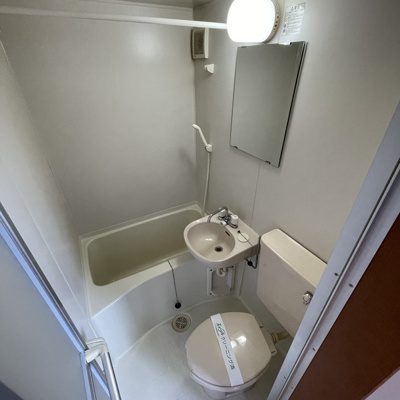 【浴室】 | グローウェルス西ヶ原