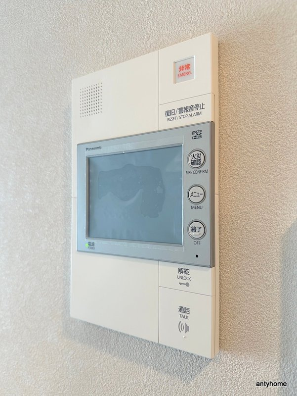 アーバネックス本町Ⅱ 仲介手数料無料のセキュリティ