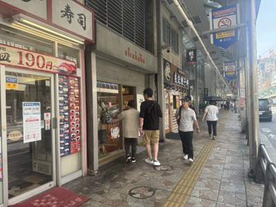 【外観】 | （仮称）Sハウス