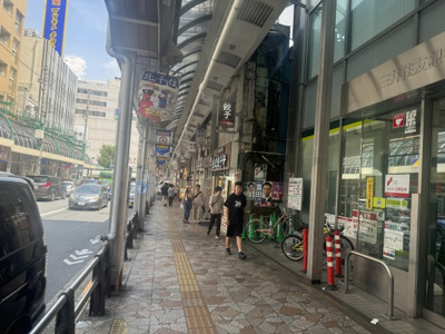 【周辺】 | （仮称）Sハウス