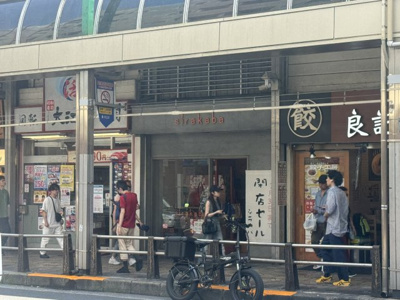 【周辺】 | （仮称）Sハウス