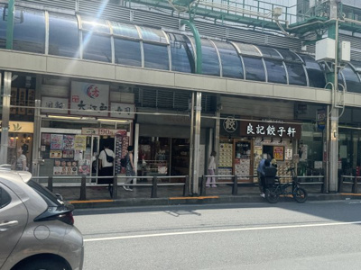 【周辺】 | （仮称）Sハウス