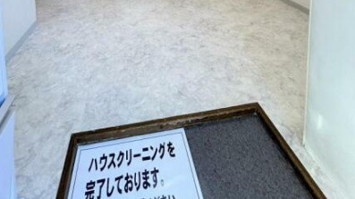 【玄関】