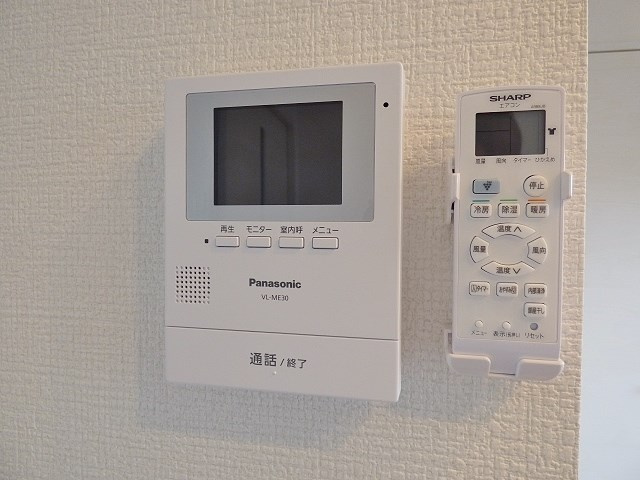 【セキュリティ】 | スマートテラスⅦ