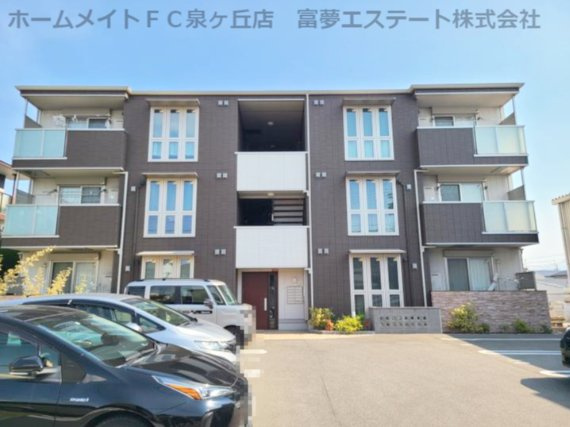 【外観】 | メゾンドール北野田