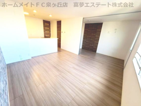 【居間・リビング】 | メゾンドール北野田