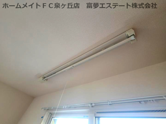 【その他】 | メゾンドール北野田 | 室内物干し