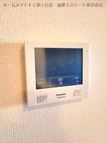 【セキュリティ】 | メゾンドール北野田