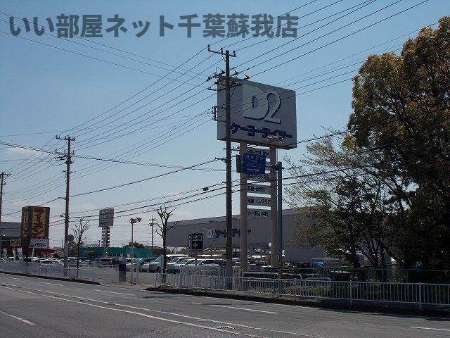 ベル・アンジュのその他