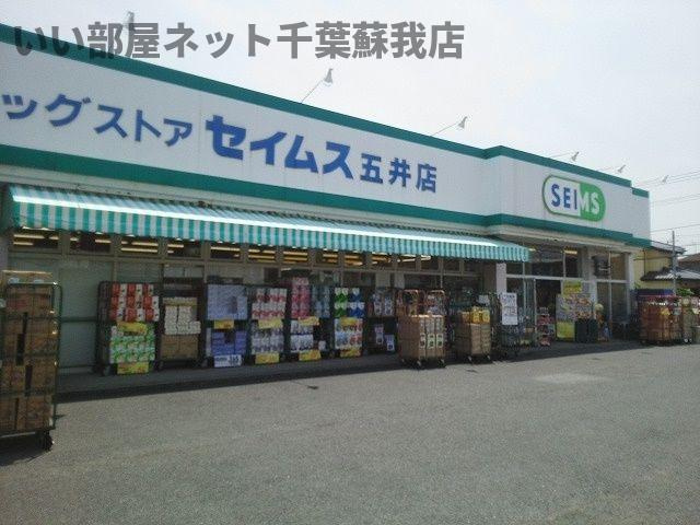 ベル・アンジュのその他
