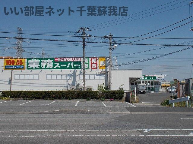 ベル・アンジュのその他