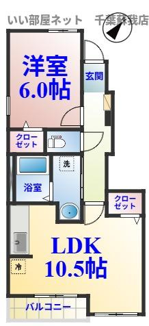 ベル・アンジュの間取り|ひと味違う？不動産屋のイメージを変えたい！『いい部屋ネット千葉蘇我店』へ是非お越しください♪