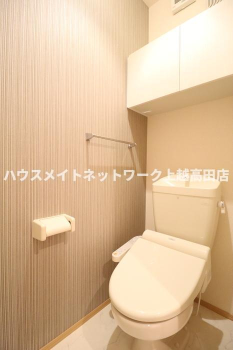 サンリジェールのトイレ|温水洗浄暖房便座