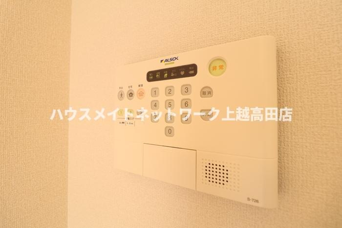 サンリジェールのセキュリティ|ホームセキュリティ