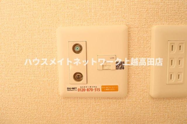 サンリジェールのその他共用部分|ネット無料