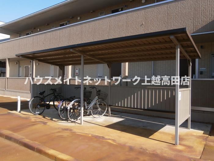 サンリジェールのその他共用部分|駐輪場