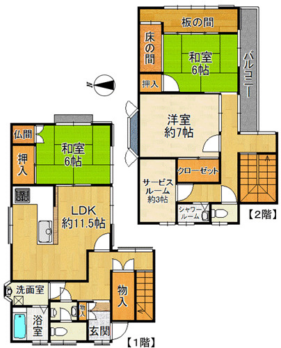 【間取り】 | 加太2丁目一戸建
