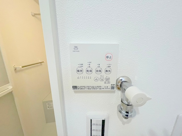 REGIA　OSAKA　CITY　KOMATSUの設備